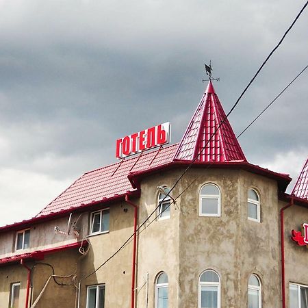 Імперія Otaci Exterior photo
