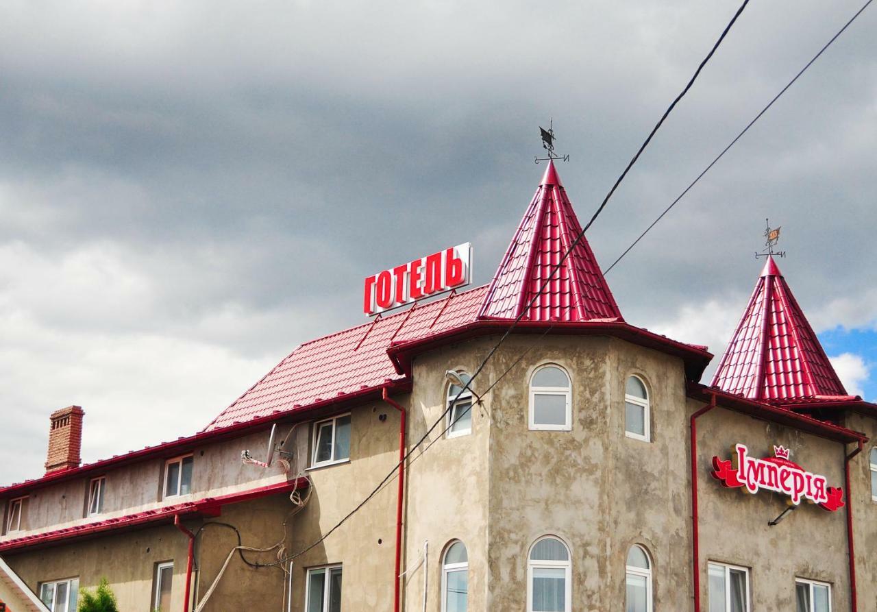 Імперія Otaci Exterior photo